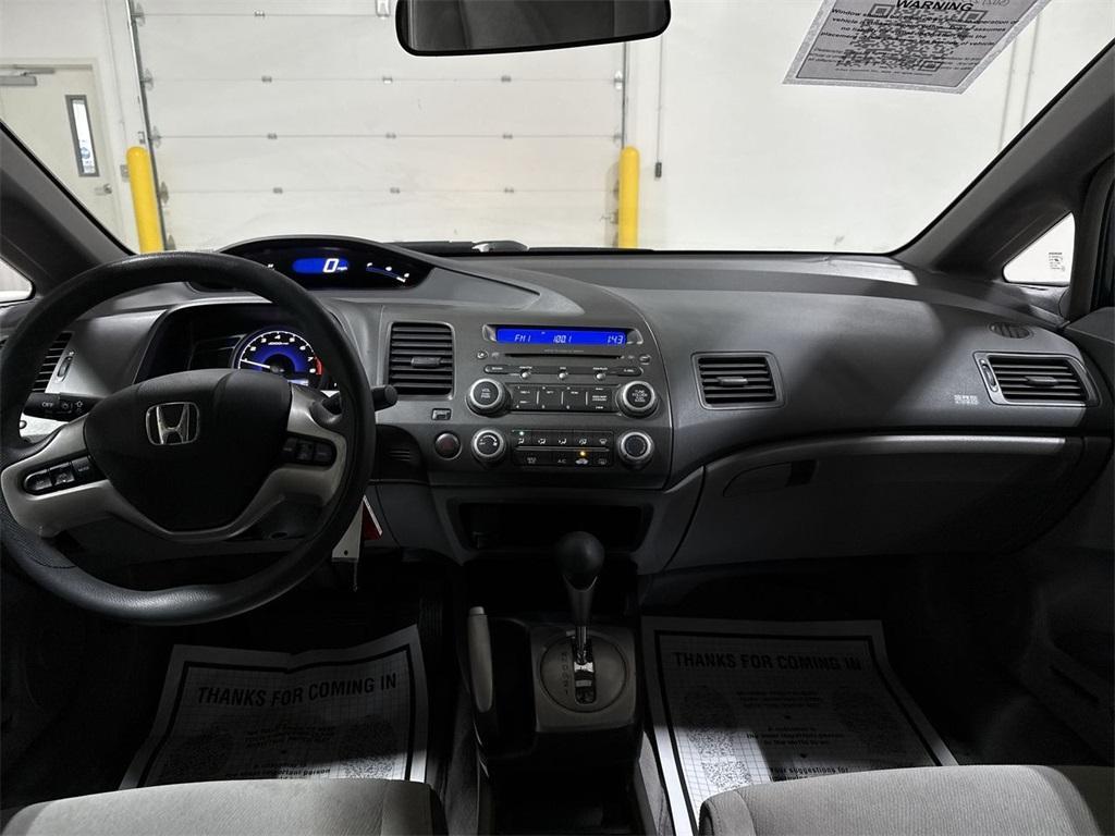 used 2007 Honda Civic car, priced at $4,900