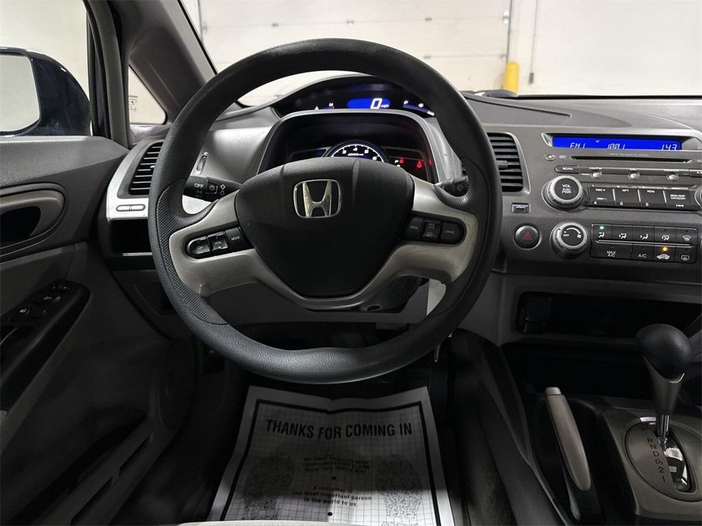 used 2007 Honda Civic car, priced at $4,900