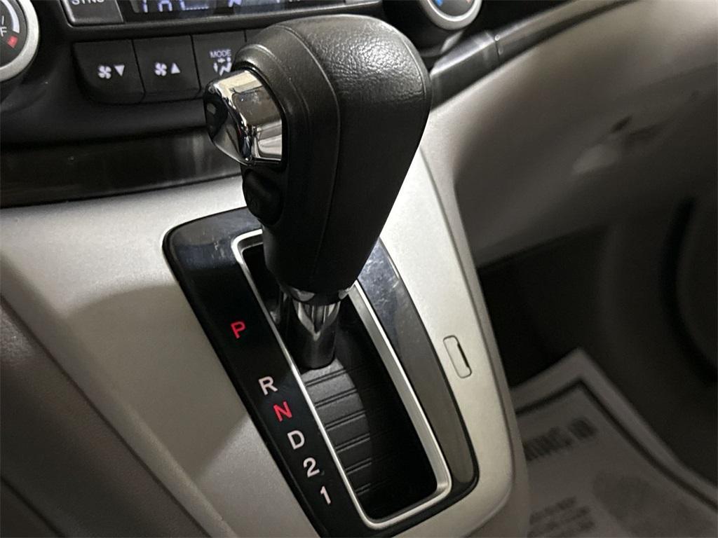used 2012 Honda CR-V car, priced at $4,500