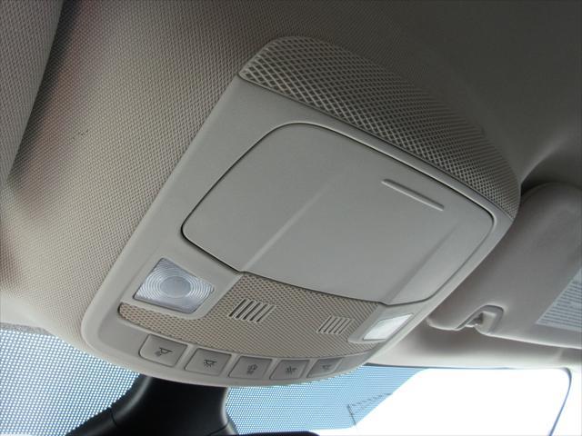 used 2020 Ford Edge car, priced at $19,895