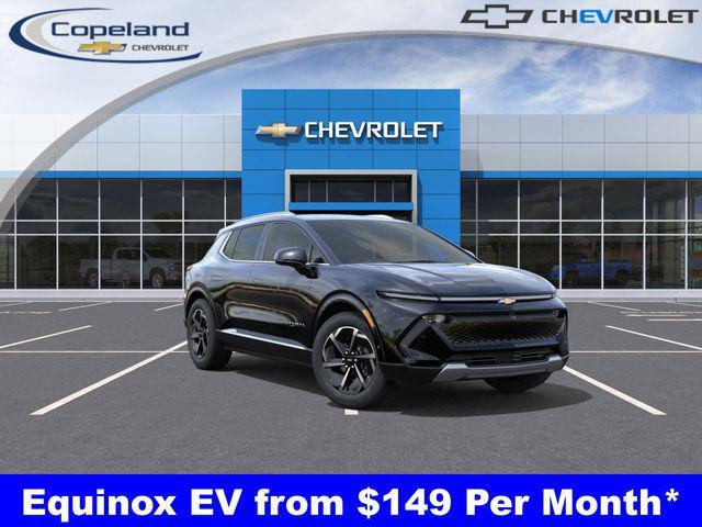 new 2025 Chevrolet Equinox EV car, priced at $27,090