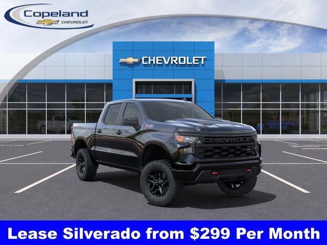 new 2025 Chevrolet Silverado 1500 car, priced at $42,671