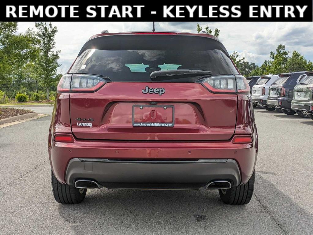used 2020 Jeep Cherokee car, priced at $20,862