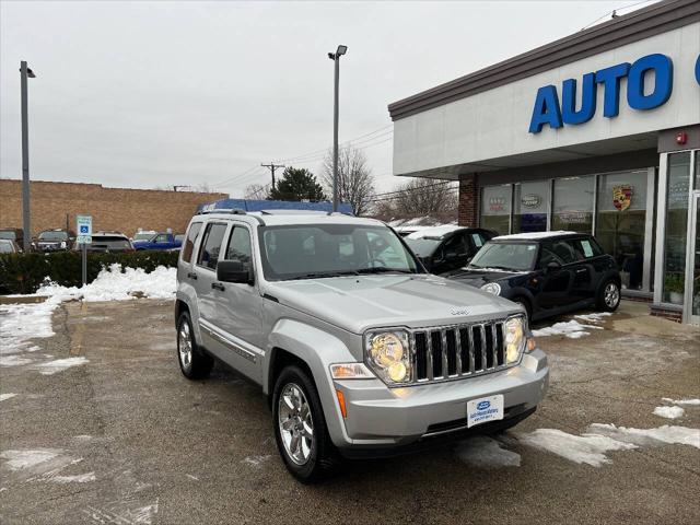 used 2009 Jeep Liberty car, priced at $7,990