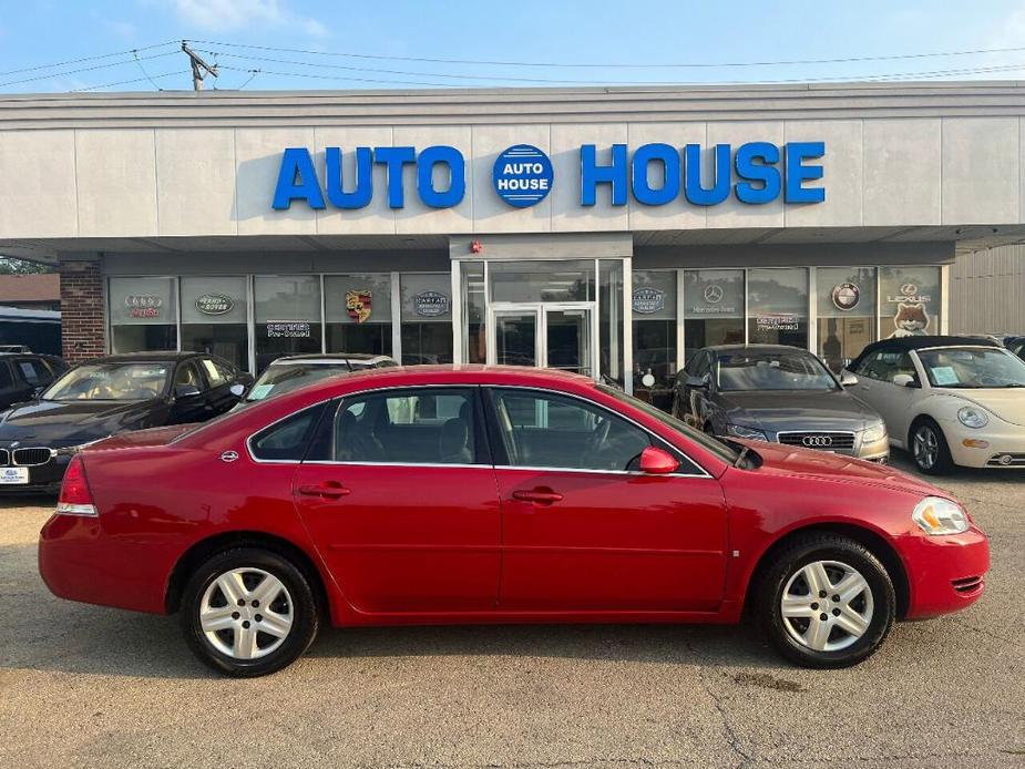 used 2007 Chevrolet Impala car, priced at $5,250