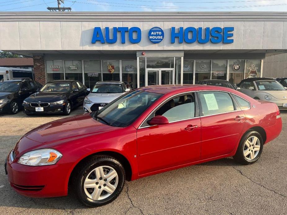 used 2007 Chevrolet Impala car, priced at $5,250