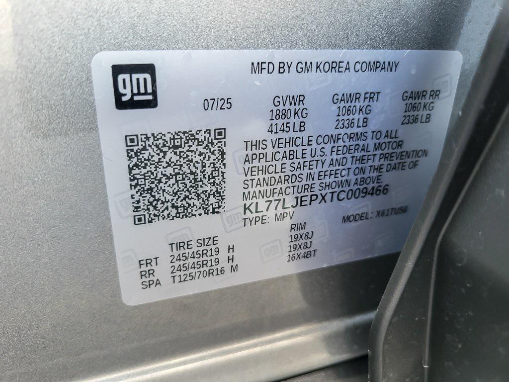 new 2026 Chevrolet Trax car, priced at $28,625