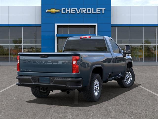 new 2025 Chevrolet Silverado 2500 car, priced at $51,795