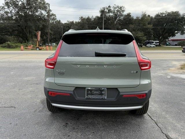 new 2025 Volvo XC40 car