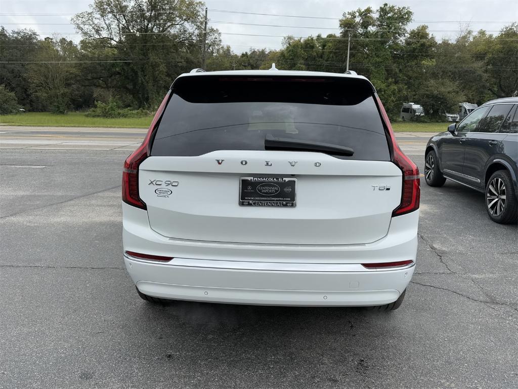 new 2025 Volvo XC90 Plug-In Hybrid car