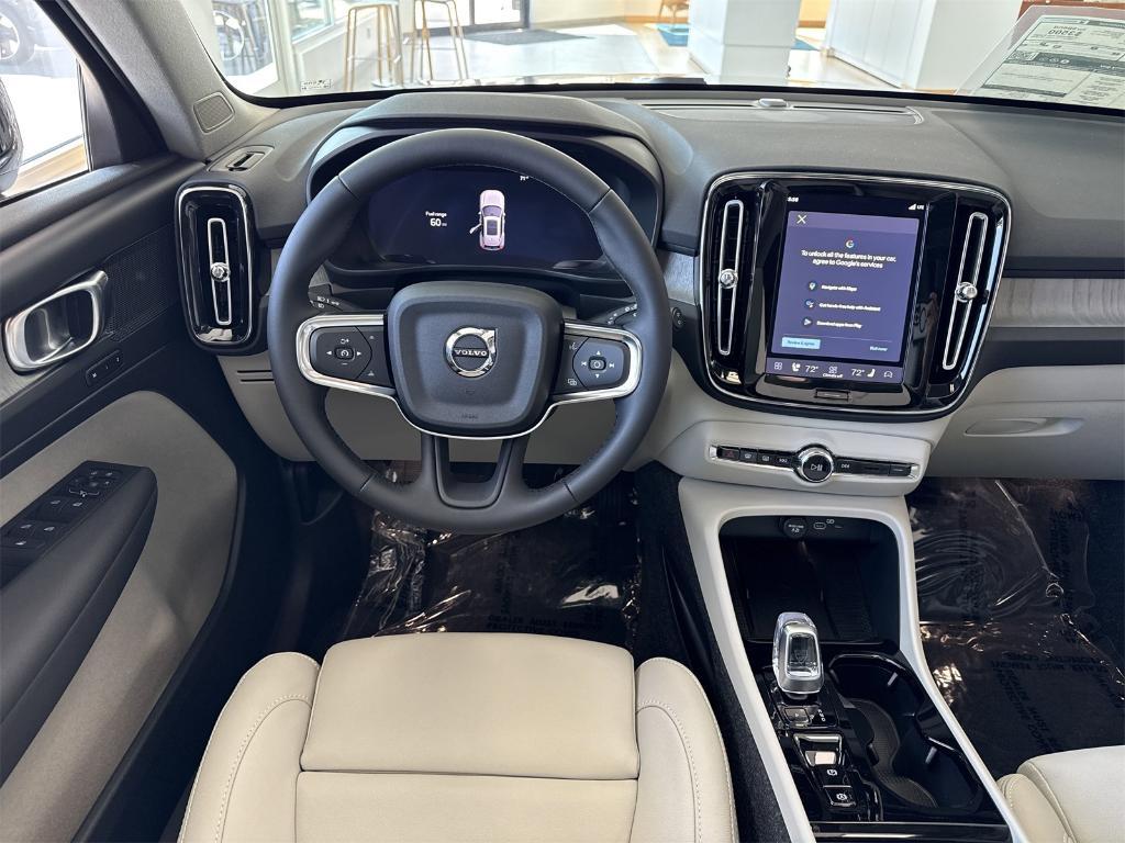 new 2026 Volvo XC40 car