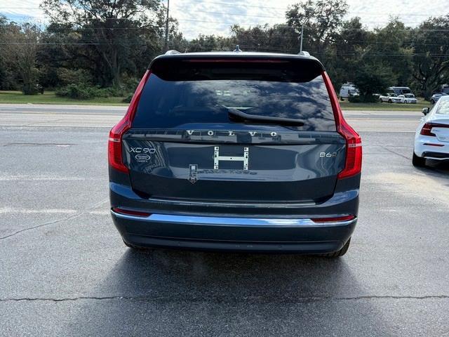 new 2025 Volvo XC90 car