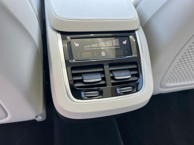 new 2024 Volvo XC90 car