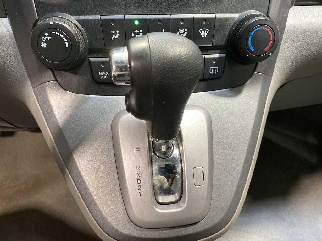 used 2009 Honda CR-V car, priced at $8,980