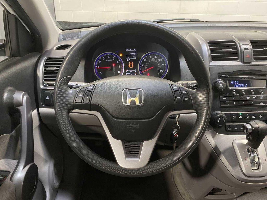 used 2009 Honda CR-V car, priced at $8,980