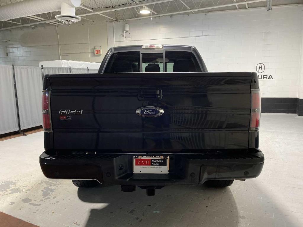 used 2012 Ford F-150 car, priced at $7,880