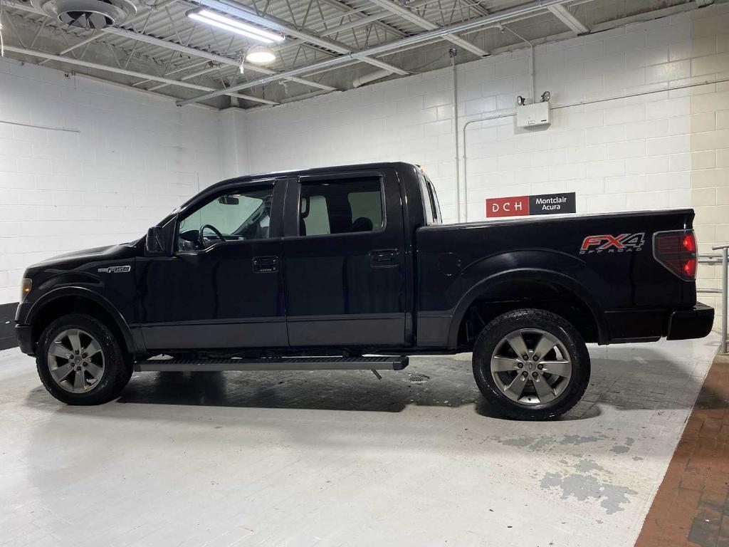 used 2012 Ford F-150 car, priced at $7,880