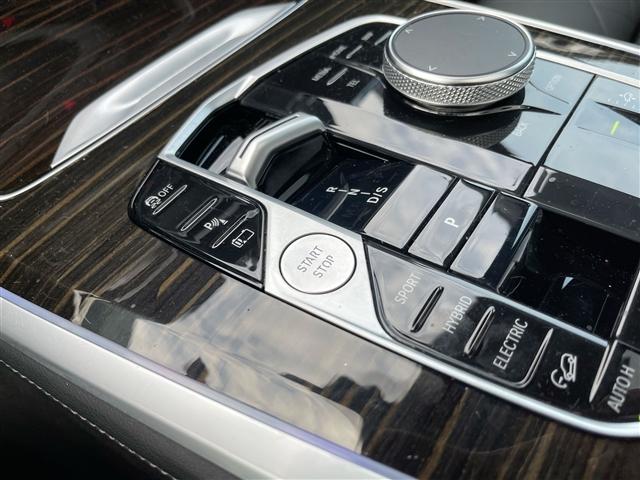 used 2024 BMW X5 PHEV car, priced at $62,400