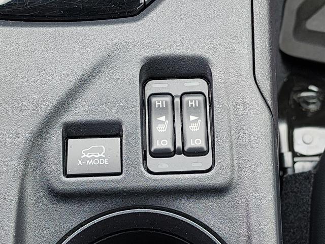 used 2023 Subaru Crosstrek car, priced at $25,314