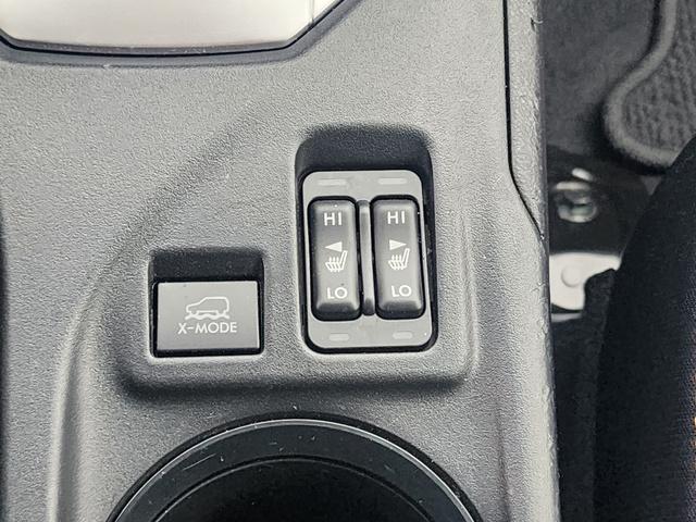 used 2023 Subaru Crosstrek car, priced at $23,873