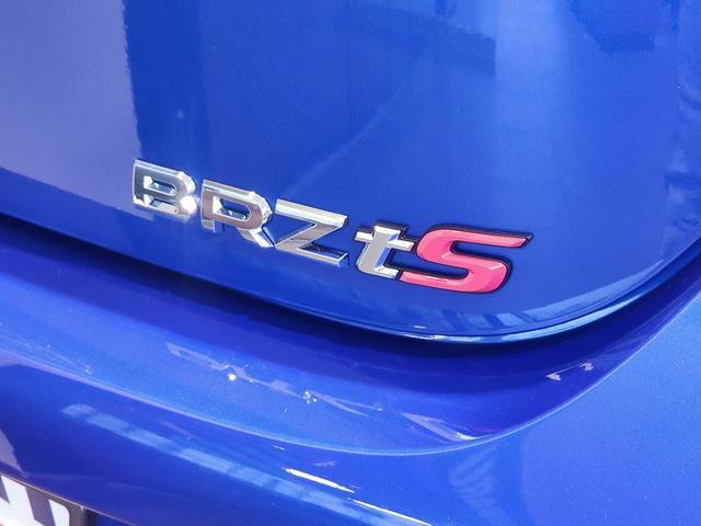 new 2025 Subaru BRZ car, priced at $38,666