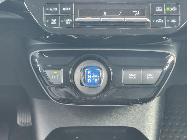 used 2022 Toyota Prius car, priced at $24,371