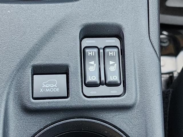 used 2023 Subaru Crosstrek car, priced at $24,732