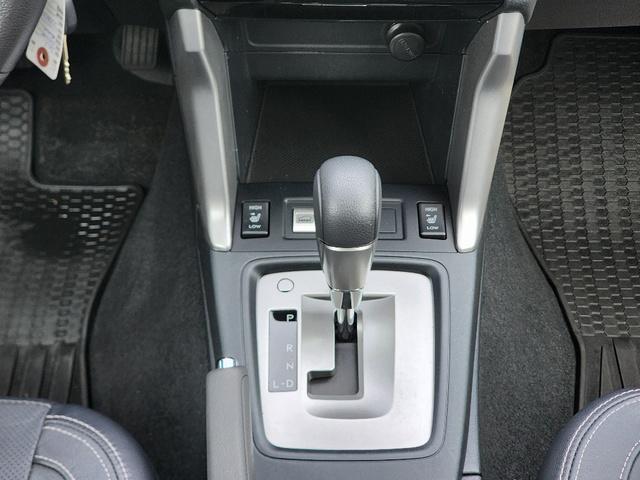 used 2017 Subaru Forester car, priced at $13,312