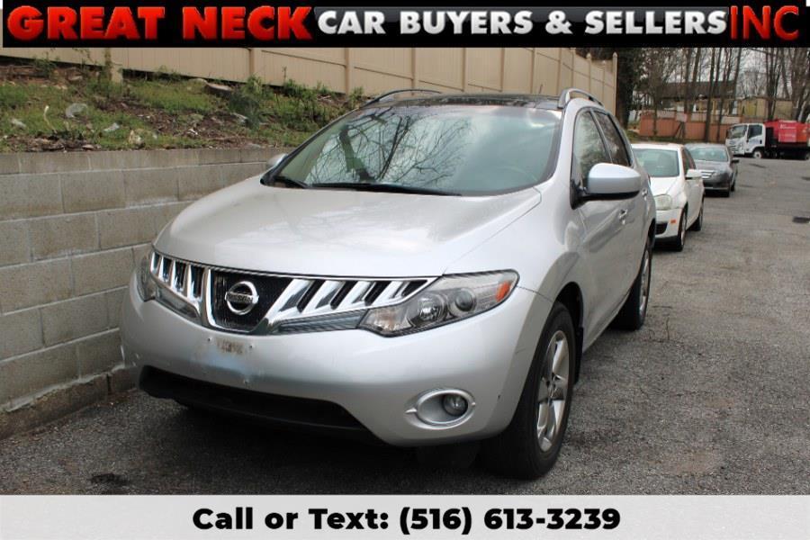 used 2010 Nissan Murano car, priced at $7,322
