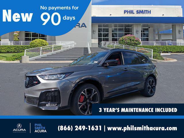 new 2026 Acura MDX car, priced at $76,450
