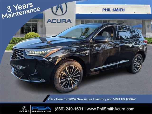 new 2025 Acura RDX car, priced at $54,400