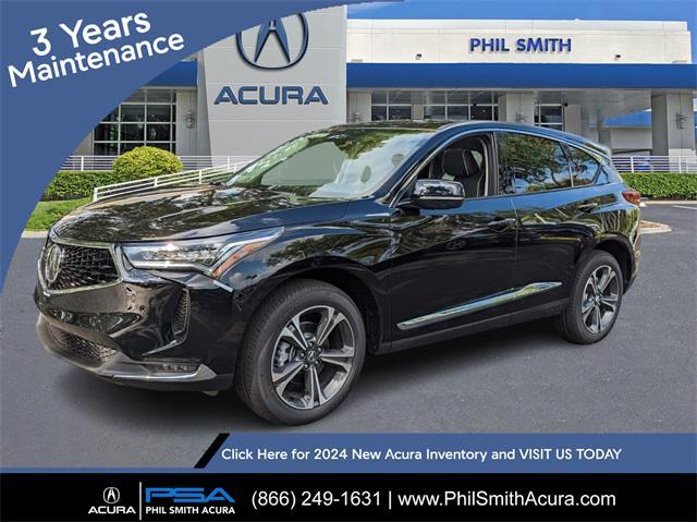 new 2024 Acura RDX car, priced at $54,100