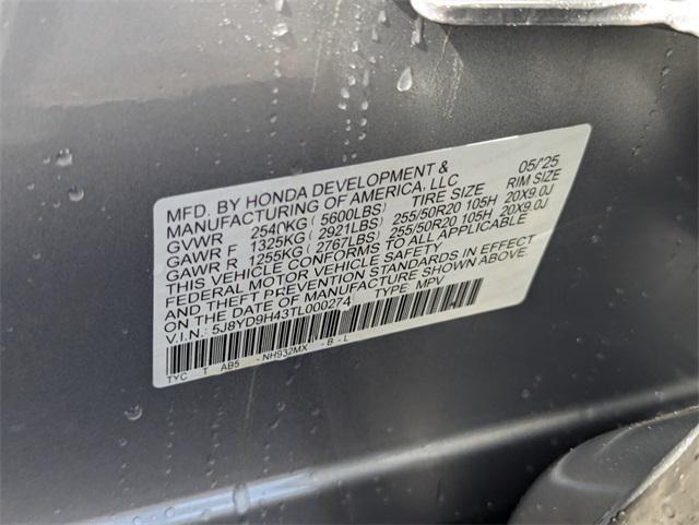 new 2026 Acura MDX car, priced at $58,550