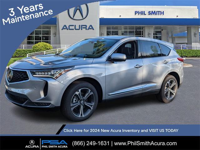 new 2024 Acura RDX car, priced at $53,500