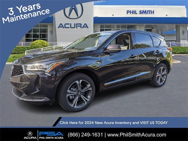 new 2024 Acura RDX car, priced at $54,100