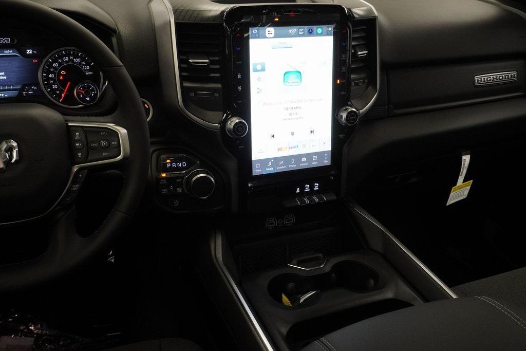 new 2026 Ram 1500 car, priced at $51,470