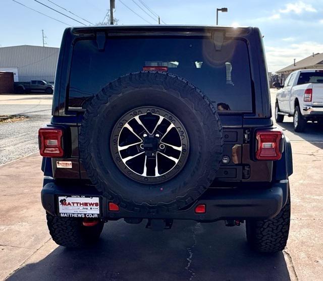 new 2026 Jeep Wrangler car