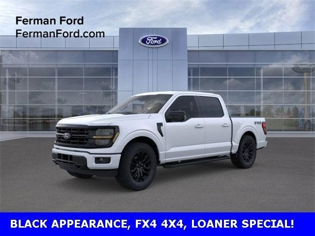 new 2025 Ford F-150 car, priced at $57,995