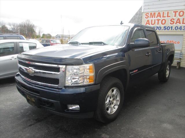 used 2008 Chevrolet Silverado 1500 car, priced at $14,999