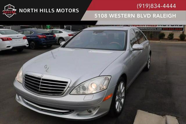 used 2007 Mercedes-Benz S-Class car, priced at $10,999