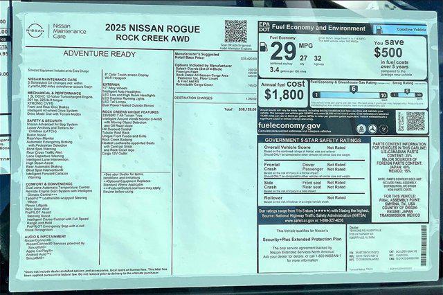 new 2025 Nissan Rogue car, priced at $38,120