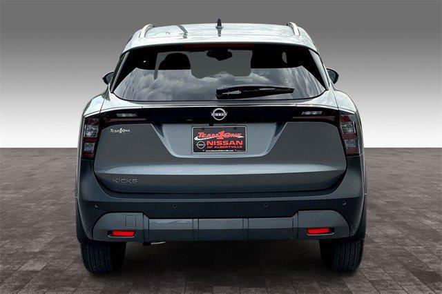 new 2025 Nissan Kicks car, priced at $27,440