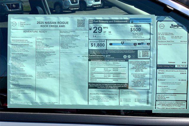 new 2025 Nissan Rogue car, priced at $35,205