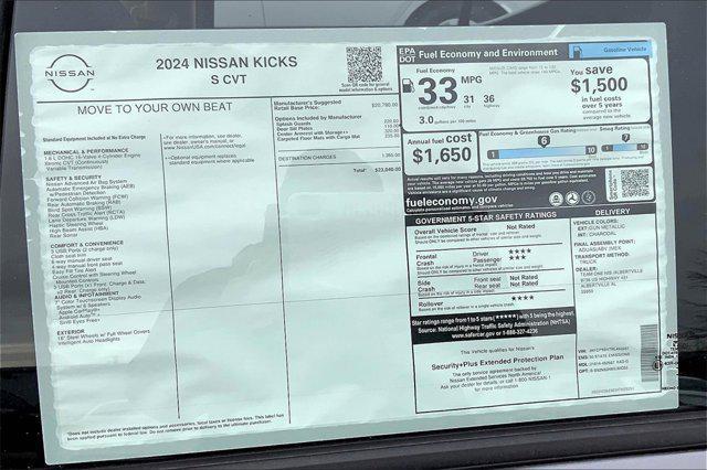 new 2024 Nissan Kicks car, priced at $22,240