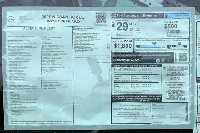 new 2025 Nissan Rogue car, priced at $38,815