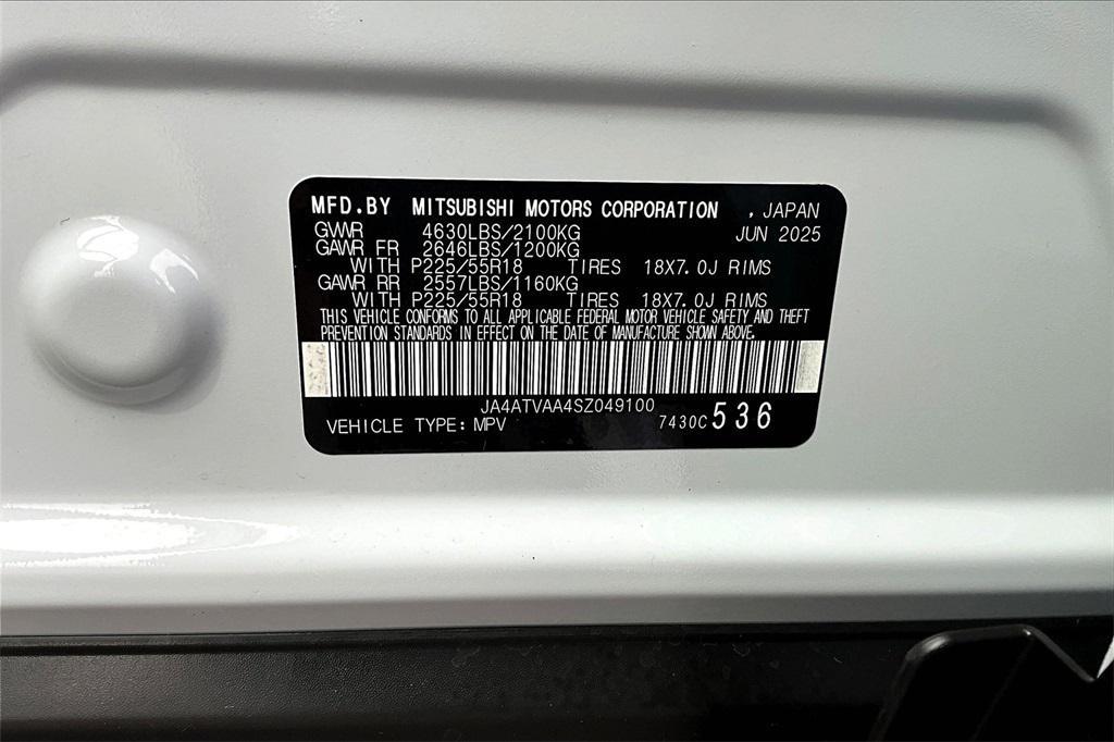 new 2025 Mitsubishi Eclipse Cross car