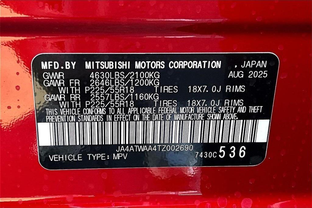 new 2026 Mitsubishi Eclipse Cross car