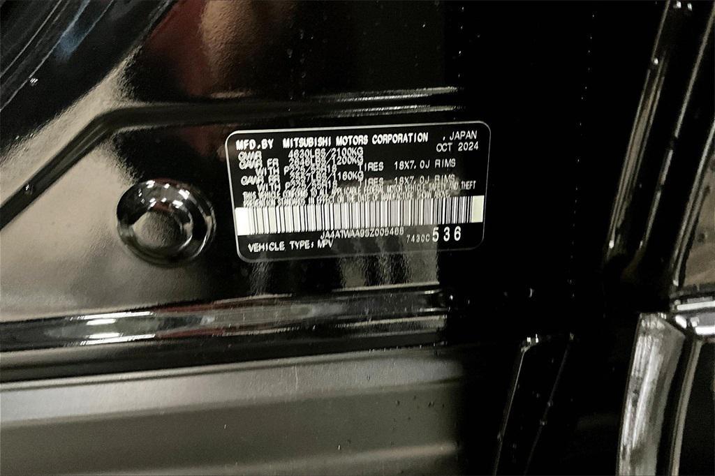 new 2025 Mitsubishi Eclipse Cross car, priced at $31,702