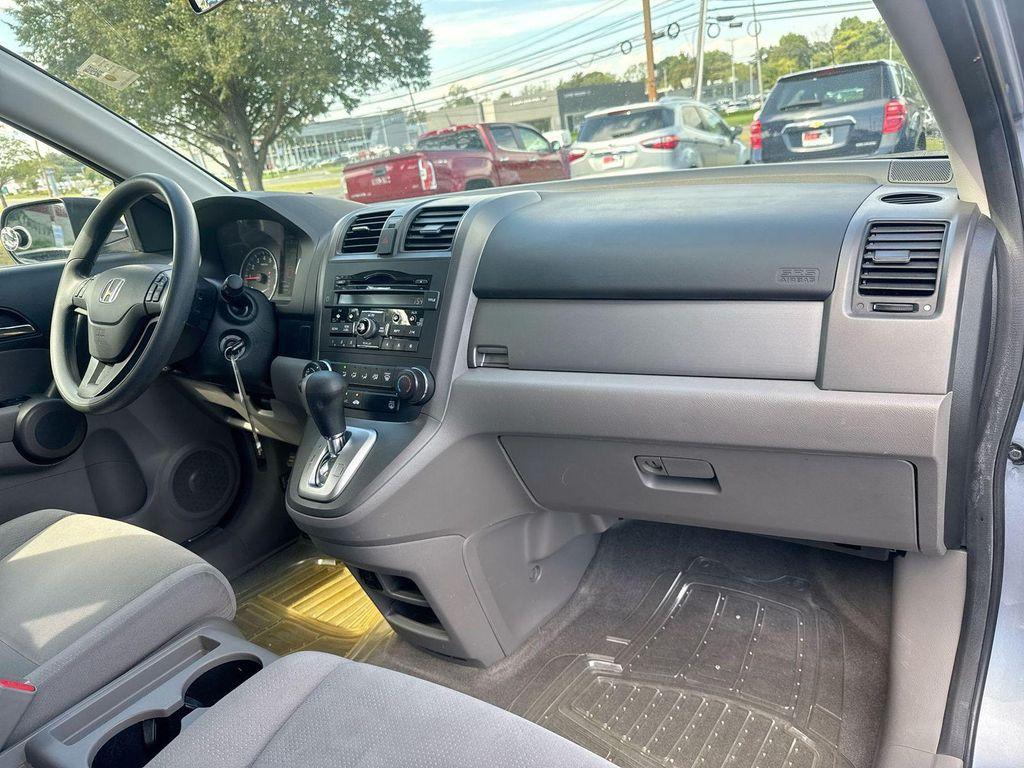 used 2011 Honda CR-V car, priced at $8,590