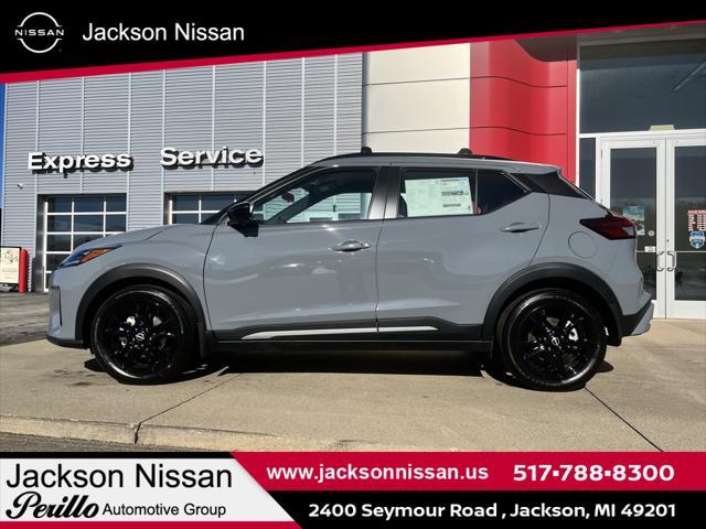 used 2023 Nissan Kicks car, priced at $22,847